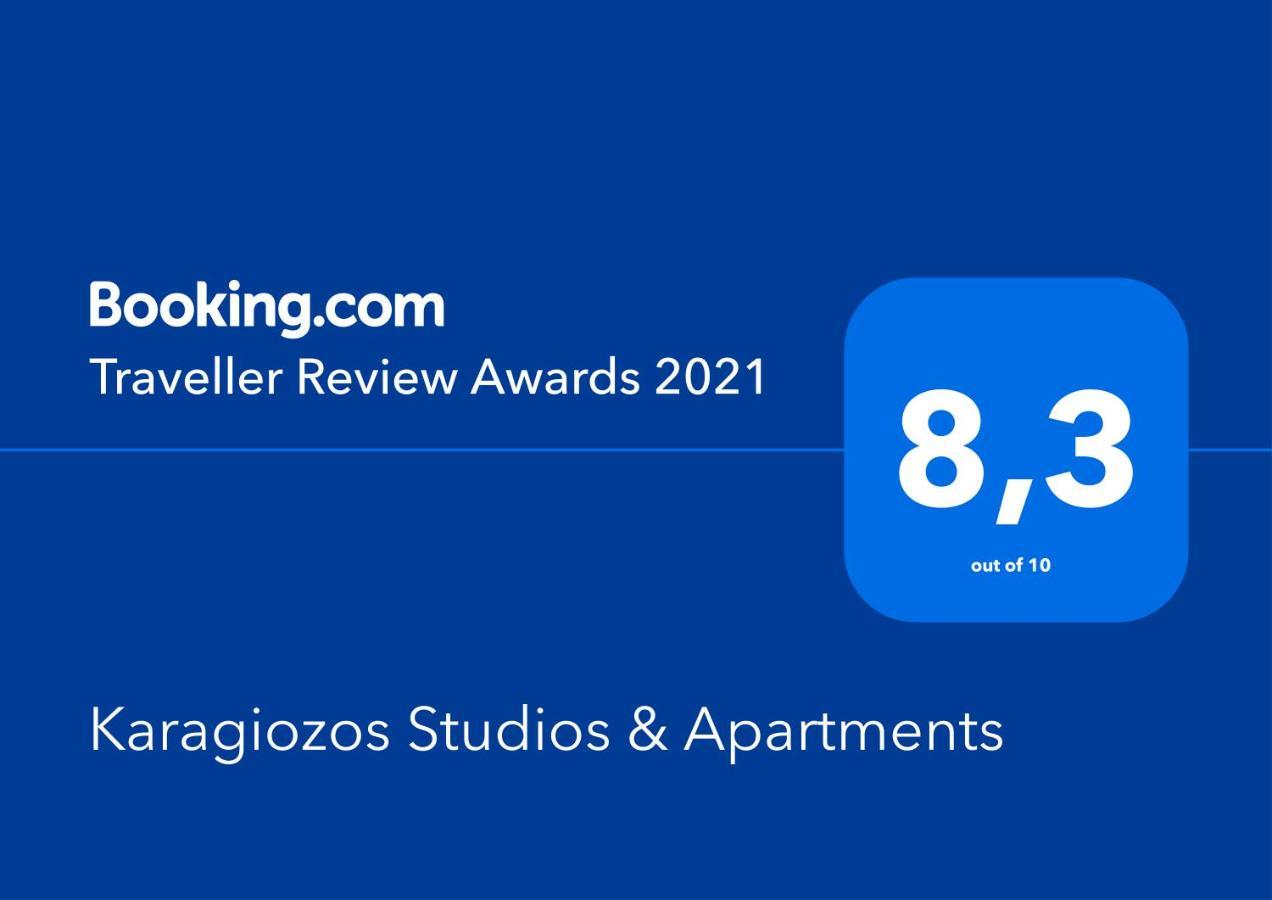 Karagiozos Studios & Apartments Skopelos Town Exterior photo